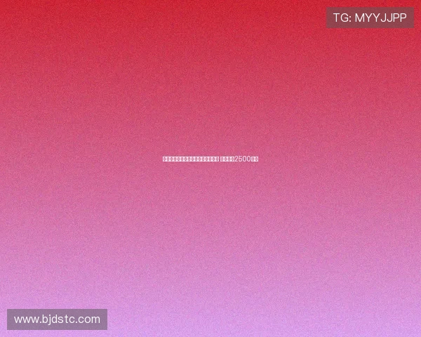 米体：卢克曼难加盟国米或转向桑乔 曼联标价2500万欧