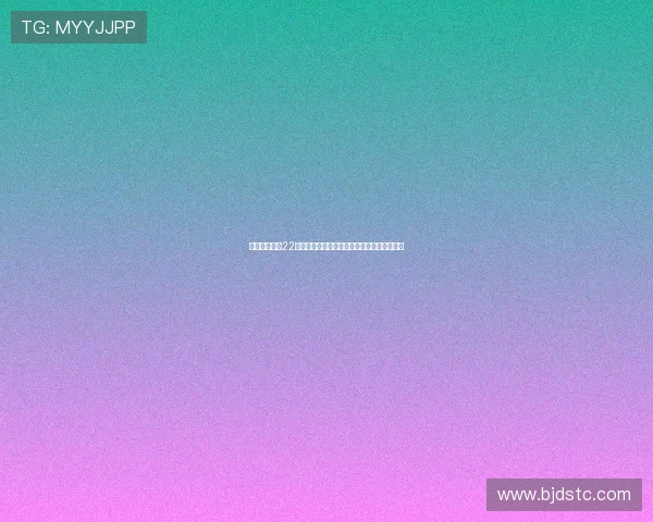 维拉官方宣布22岁门将菲利普马沙尔转会加盟英甲斯蒂夫尼奇